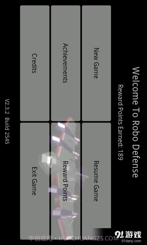 星际塔防完整版截图1 星际塔防完整版截图1