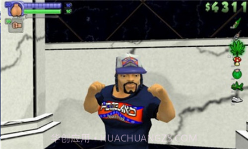 骨头镇截图2 骨头镇截图2