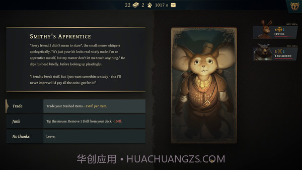 废墟战旗截图3 废墟战旗截图3