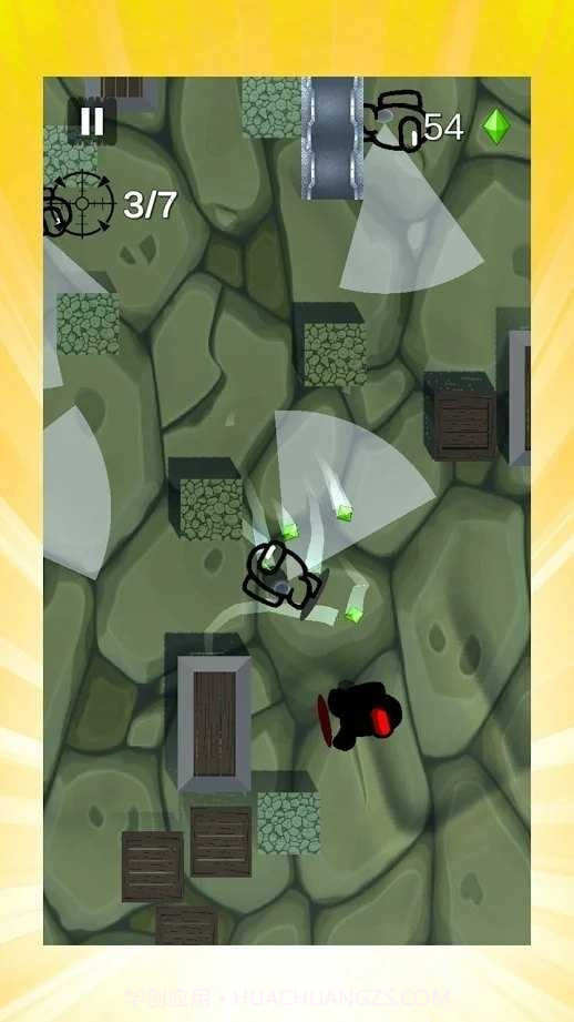 在你们之间截图2 在你们之间截图2