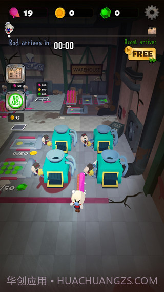 冰淇淋大亨截图1 冰淇淋大亨截图1