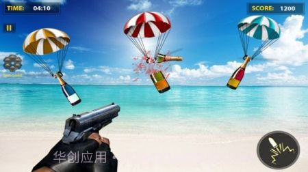 瓶子射击大师截图1