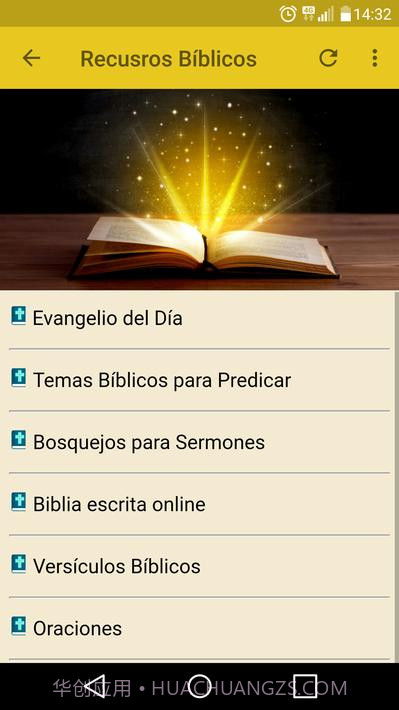 福音神学课程截图8 福音神学课程截图8