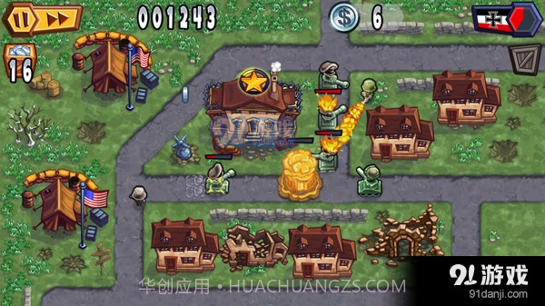 枪之荣耀中文版截图2