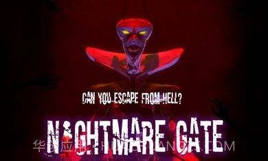 噩梦之门截图1 噩梦之门截图1