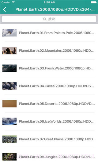 sPlayer截图4 sPlayer截图4