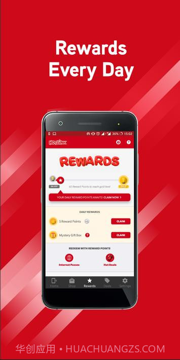 热链接红Hotlink RED截图4