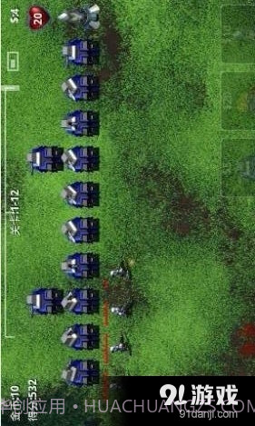 星际塔防完整版截图3 星际塔防完整版截图3