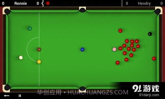 Total Snooker Free截图3