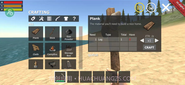 荒岛生存模拟3D截图4 荒岛生存模拟3D截图4