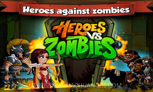 英雄大战僵尸截图1 英雄大战僵尸截图1