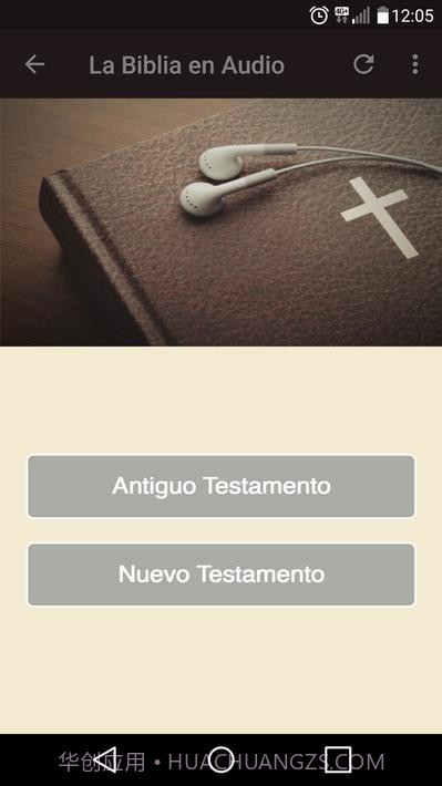 福音神学课程截图4 福音神学课程截图4