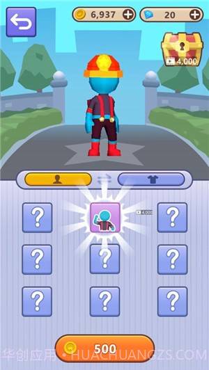 决战大怪兽免广告版截图2 决战大怪兽免广告版截图2