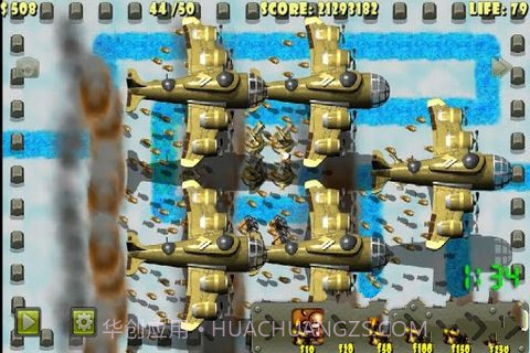 小小指挥官之二战风云截图3