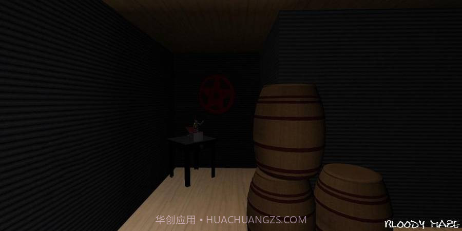 嗜血迷宫汉化版截图2 嗜血迷宫汉化版截图2