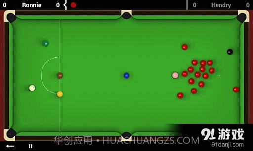 Total Snooker Free截图1