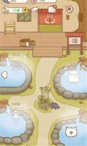 猫咪可爱小镇截图2 猫咪可爱小镇截图2