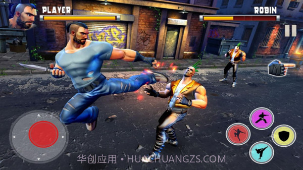 真功夫之战2截图2 真功夫之战2截图2