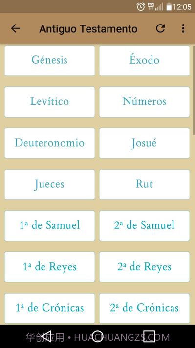 福音神学课程截图7 福音神学课程截图7