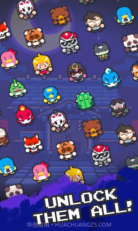 yokai dungeon截图1