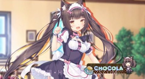 巧克力与香子兰手机版截图2 巧克力与香子兰手机版截图2