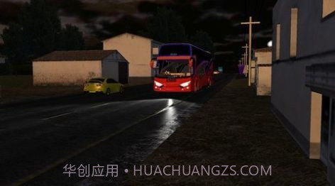 现代卧铺巴士模拟驾驶2023最新版截图1 现代卧铺巴士模拟驾驶2023最新版截图1