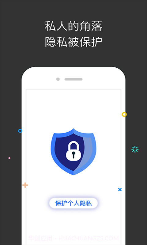 喵分身截图1 喵分身截图1