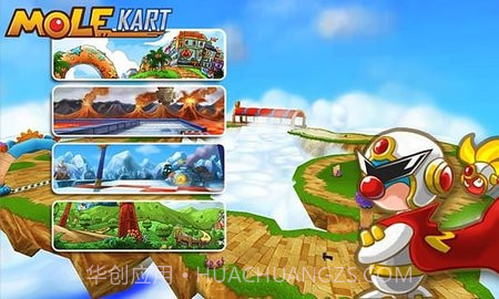 摩尔卡丁车截图1 摩尔卡丁车截图1