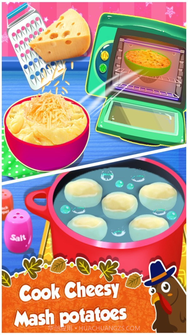 火鸡模拟器截图4 火鸡模拟器截图4