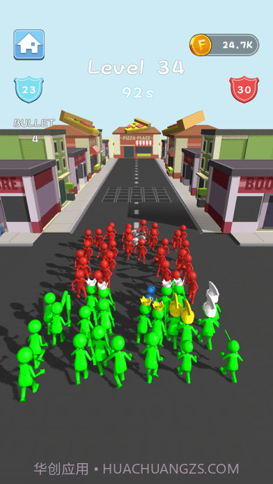 狙击请就位截图1