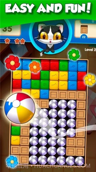 猫咪破坏方块截图3