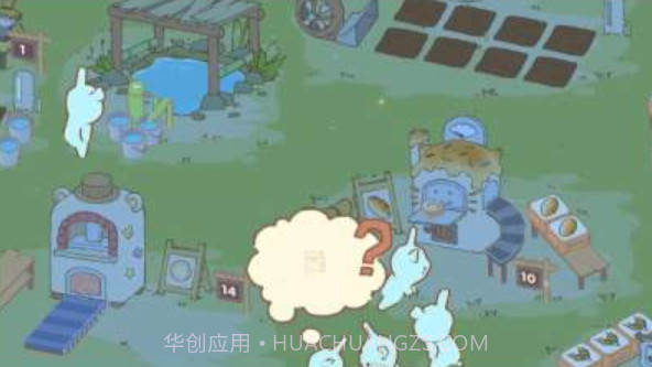 我的休闲时光截图1 我的休闲时光截图1