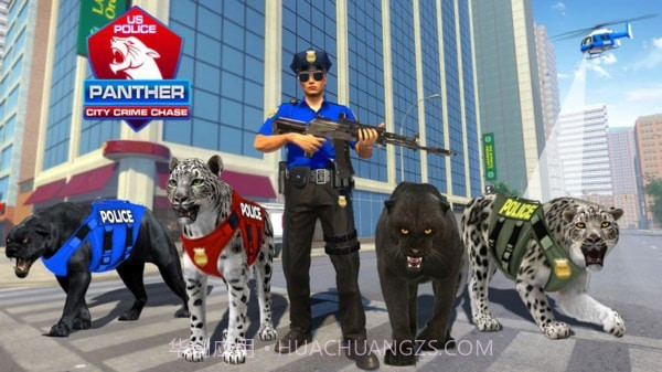 警察之城2021截图4 警察之城2021截图4