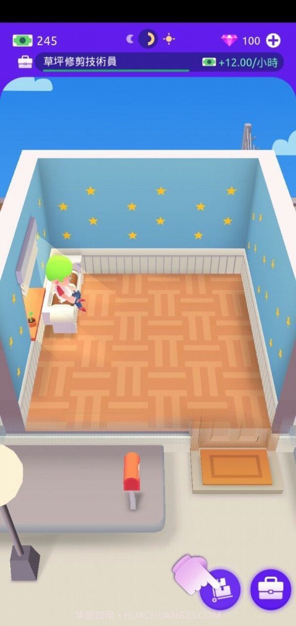 空闲生活模拟截图4