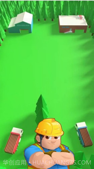 我要当总裁手游截图1