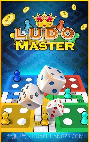 ludo master截图3 ludo master截图3