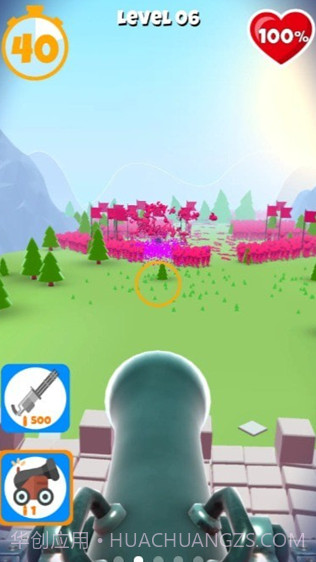 别碰我的枪内购版截图1 别碰我的枪内购版截图1