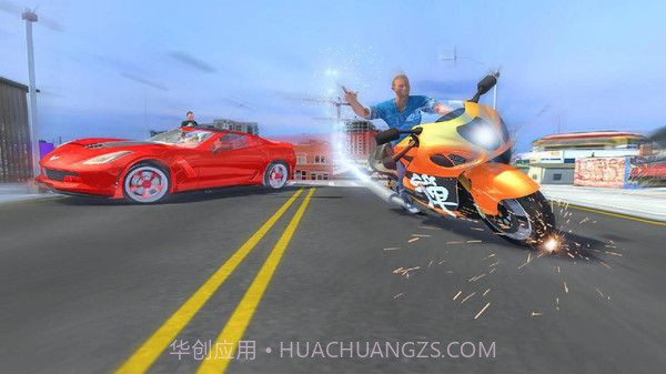 拉斯维加斯城市英雄截图3