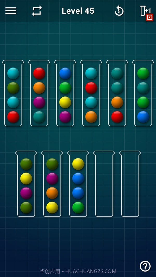球球排序拼图截图2