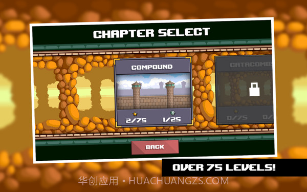 百变英雄3截图3 百变英雄3截图3