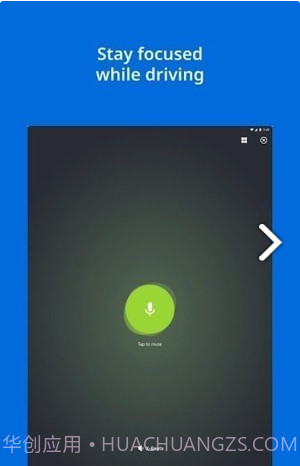 AnyMeeting视频会议截图1 AnyMeeting视频会议截图1