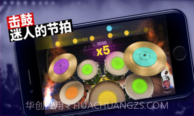 架子鼓达人截图1