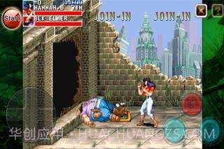 恐龙快打无限币截图5 恐龙快打无限币截图5