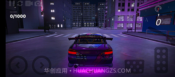 哈希里亚漂流者截图2