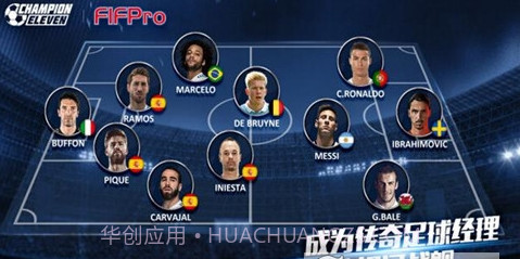 咸鱼Champion Eleven截图2 咸鱼Champion Eleven截图2