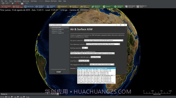 指挥:现代行动截图5 指挥:现代行动截图5