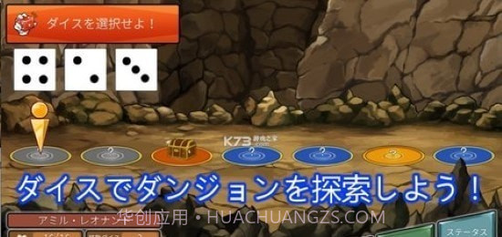 克苏鲁地下城截图3 克苏鲁地下城截图3