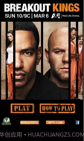 最新越狱之王截图1 最新越狱之王截图1