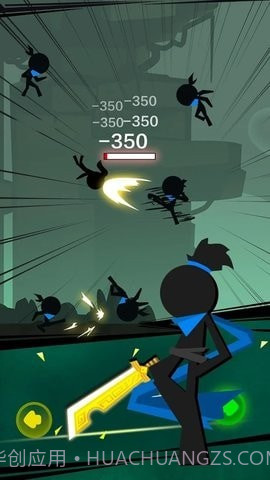 剑技火柴人截图4 剑技火柴人截图4