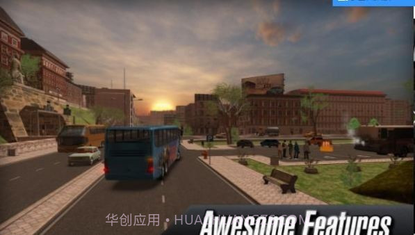 运客班车模拟器截图1 运客班车模拟器截图1